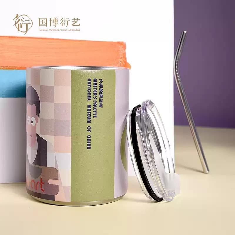 中國國家博物館拉斐爾莫蘭迪吸管杯創(chuàng)意杯子高顏值生日禮物