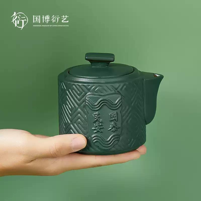 中國國家博物館風調雨順快客杯功夫茶具套裝便攜博物館生日禮物