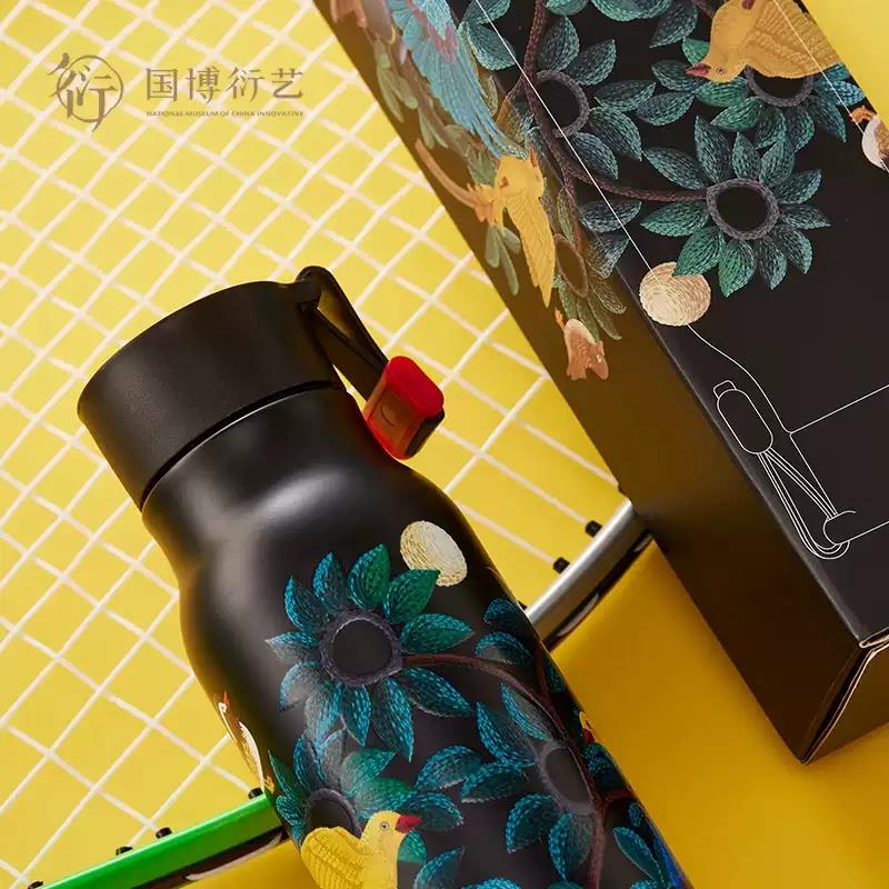 國國家博物館歲月靜好運(yùn)動(dòng)水壺男女通用保溫杯創(chuàng)意秋冬生日禮物