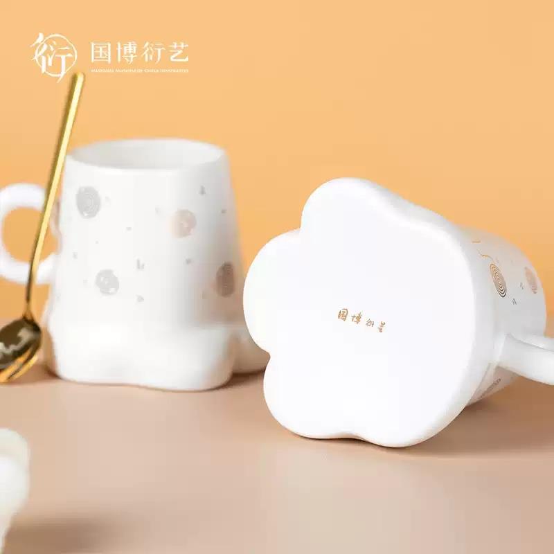 中國國家博物館心有靈犀牛腳杯子茶杯茶具可愛小水杯創(chuàng)意生日禮物