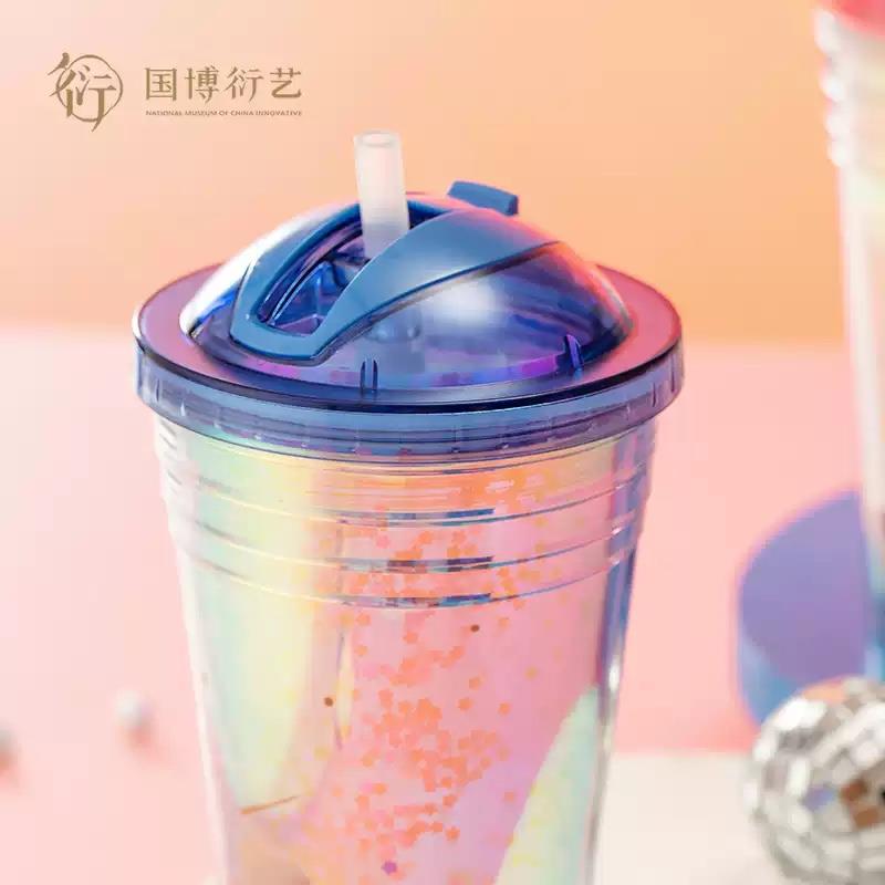 中國(guó)國(guó)家博物館一"鹿"相伴星球創(chuàng)意杯禮物漸變色炫光吸管禮品禮物