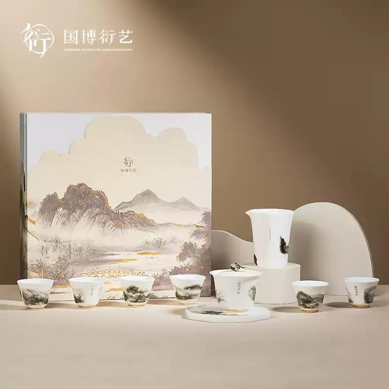中國國家博物館燕京八景茶具套裝茶杯國風(fēng)新婚禮物高端生日禮物