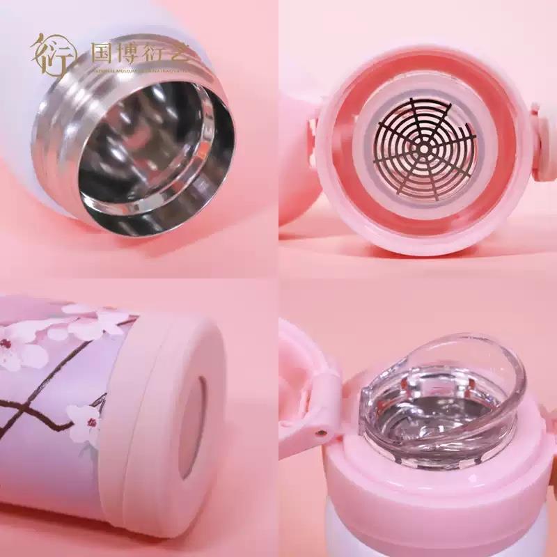 中國國家博物館桃花歸處保溫杯女生便攜生日禮物啞光磨砂杯不銹鋼