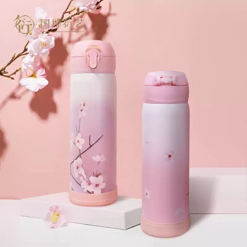 中國國家博物館桃花歸處保溫杯女生便攜生日禮物啞光磨砂杯不銹鋼