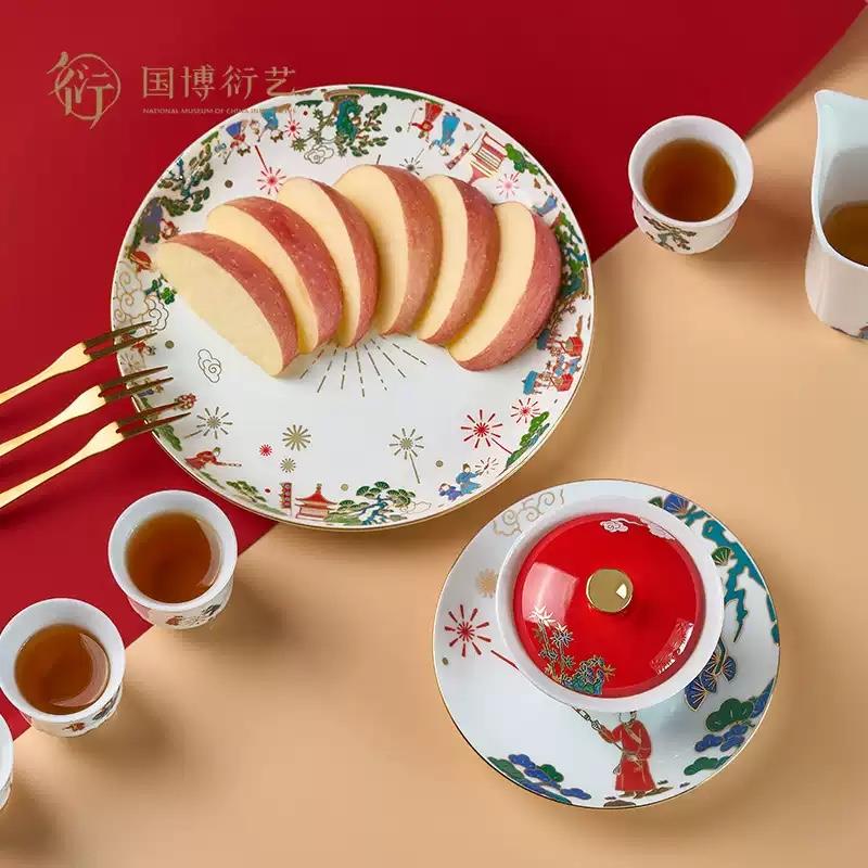 中國國家博物館賞心樂事茶具套裝餐具茶蓋碗結(jié)婚送長輩生日禮物