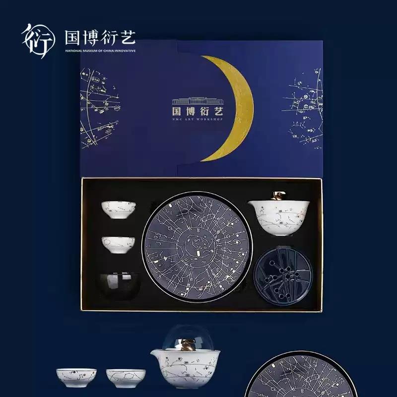 中國(guó)國(guó)家博物館秋影金波茶具禮盒套裝文創(chuàng)茶杯長(zhǎng)輩高端生日伴手禮