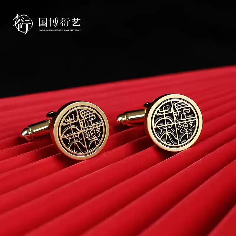 中國國家博物館秘密花園胸針配飾徽章創(chuàng)意裝飾生日送閨蜜朋友禮物