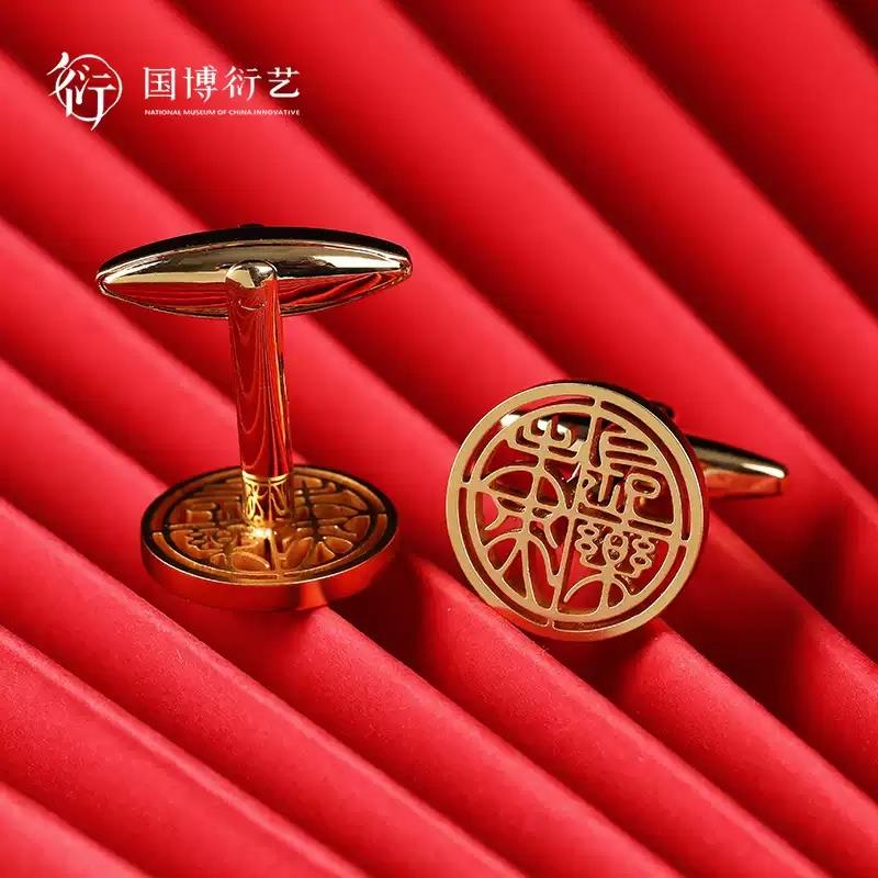 中國國家博物館秘密花園胸針配飾徽章創(chuàng)意裝飾生日送閨蜜朋友禮物