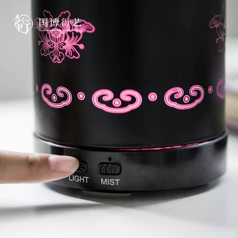 中國國家博物館海晏河清加濕器香薰機(jī)創(chuàng)意臥室家居中國風(fēng)禮物