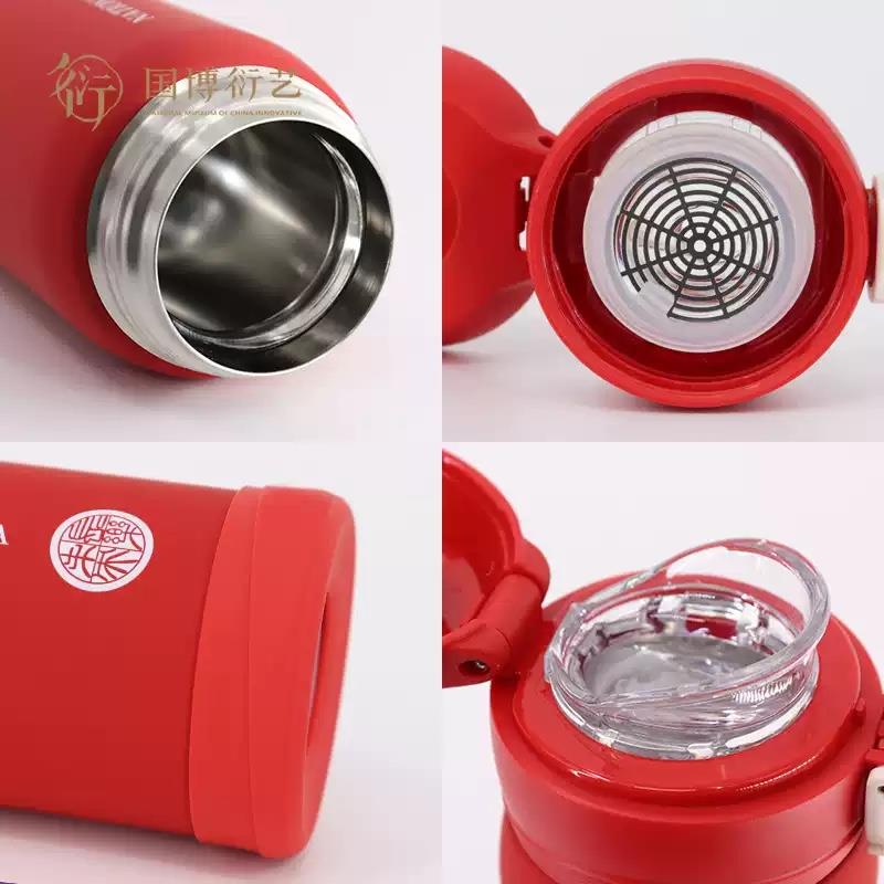 中國國家博物館長樂未央不銹鋼保溫杯女博物館便攜創(chuàng)意生日禮物