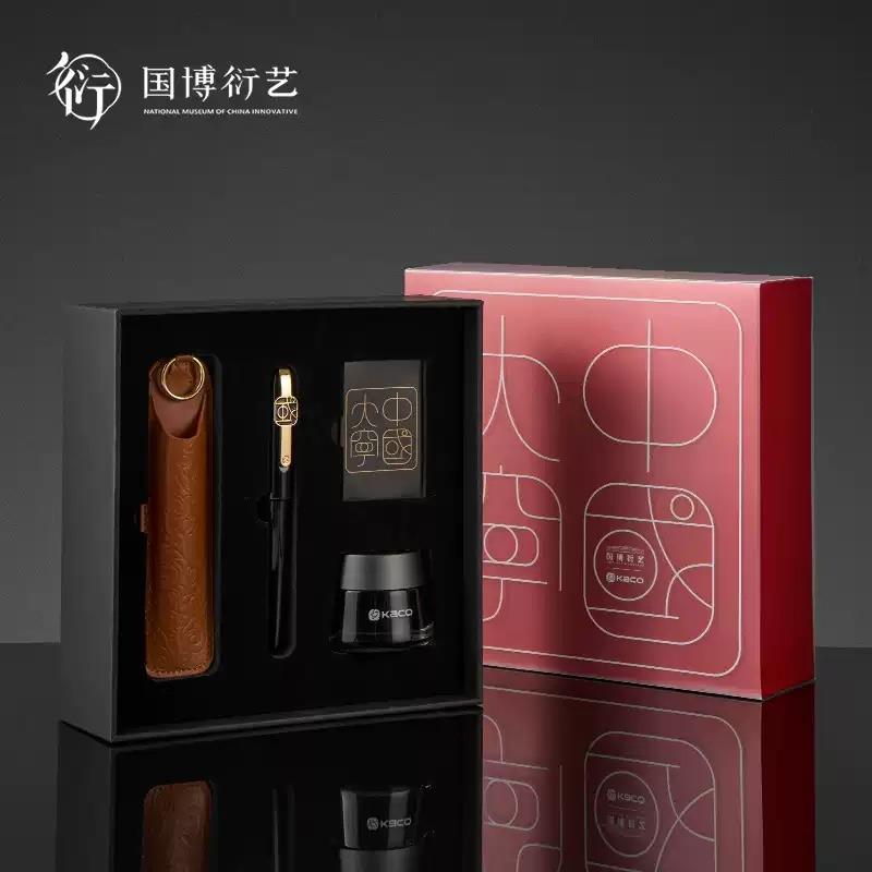 中國國家博物館中國大寧鋼筆禮盒套裝學(xué)生練字商務(wù)禮物男士開學(xué)季