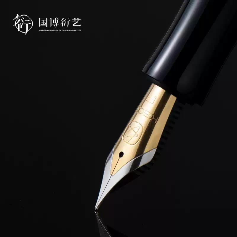 中國國家博物館中國大寧鋼筆禮盒套裝學(xué)生練字商務(wù)禮物男士開學(xué)季