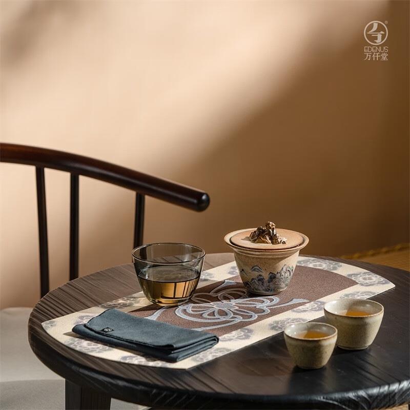 萬仟堂（Edenus）旅行茶具套裝 敦煌聯(lián)名高檔便攜快客杯陶瓷送伴手禮 越過山丘