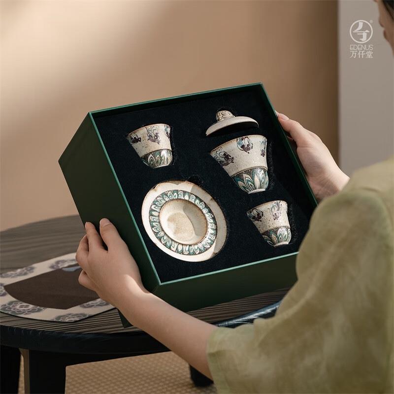 萬仟堂（Edenus）茶具套裝 敦煌聯(lián)名系列蓋碗 陶瓷高檔茶具成套送禮盒裝 飛天茗香