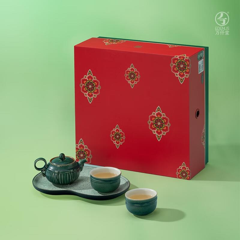 萬仟堂（Edenus）功夫茶具套裝 陶瓷高檔茶盤整套茶具高檔禮盒