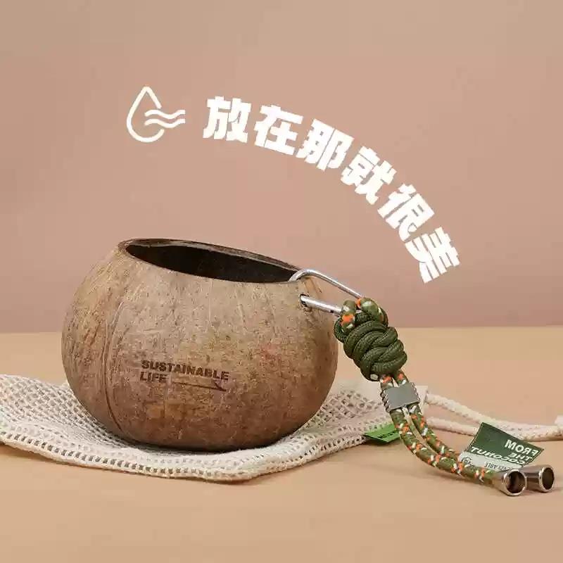 青松點(diǎn)椰子水杯家用水杯早餐咖啡杯牛奶杯in風(fēng)簡約異形高顏值創(chuàng)意