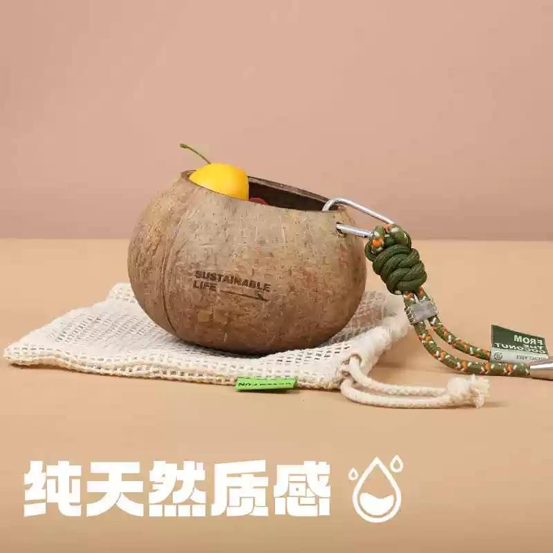 青松點(diǎn)椰子水杯家用水杯早餐咖啡杯牛奶杯in風(fēng)簡約異形高顏值創(chuàng)意