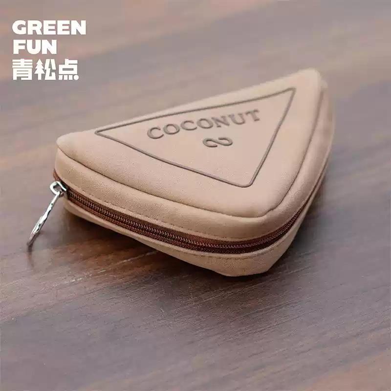 青松點環(huán)保設計椰子殼材質(zhì)耳機保護套小巧小包大容量便攜百搭隨身零錢包耳機收納包