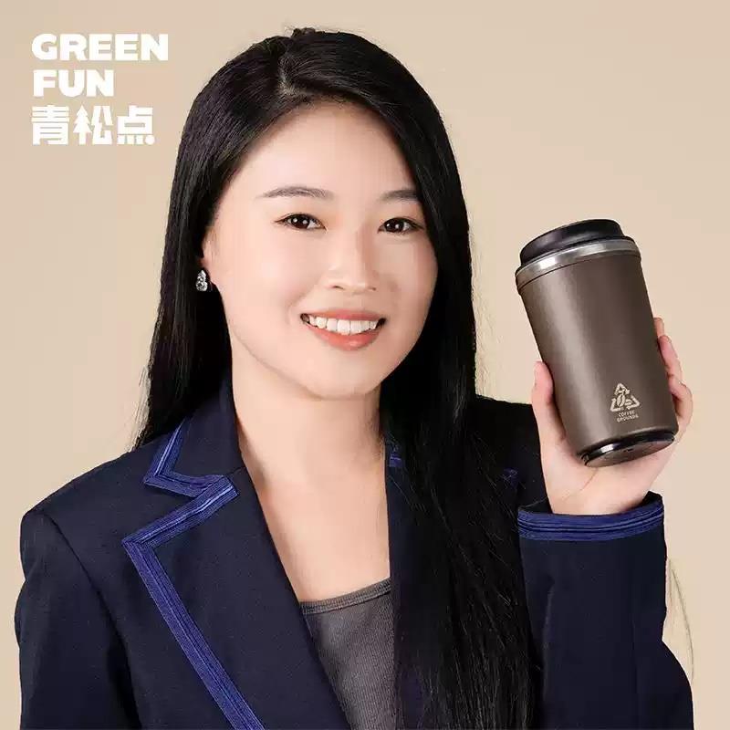 青松點(diǎn)咖啡渣渣杯定制logo便攜杯戶外露營分享杯咖啡渣杯環(huán)保杯子