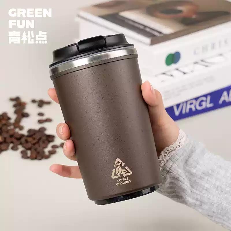 青松點(diǎn)咖啡渣渣杯定制logo便攜杯戶外露營分享杯咖啡渣杯環(huán)保杯子