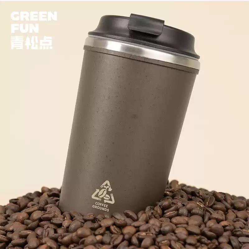 青松點(diǎn)咖啡渣渣杯定制logo便攜杯戶外露營分享杯咖啡渣杯環(huán)保杯子