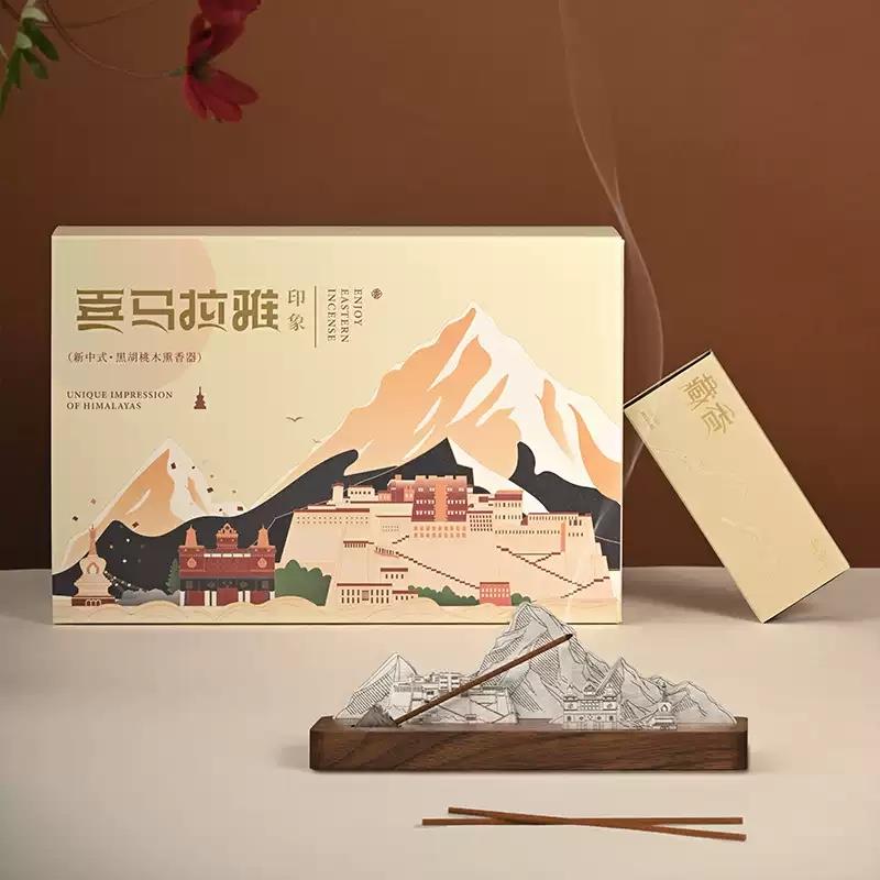 喜馬拉雅印象香器禮盒線香香插禪意擺件茶道香爐中式焚香創(chuàng)意禮品