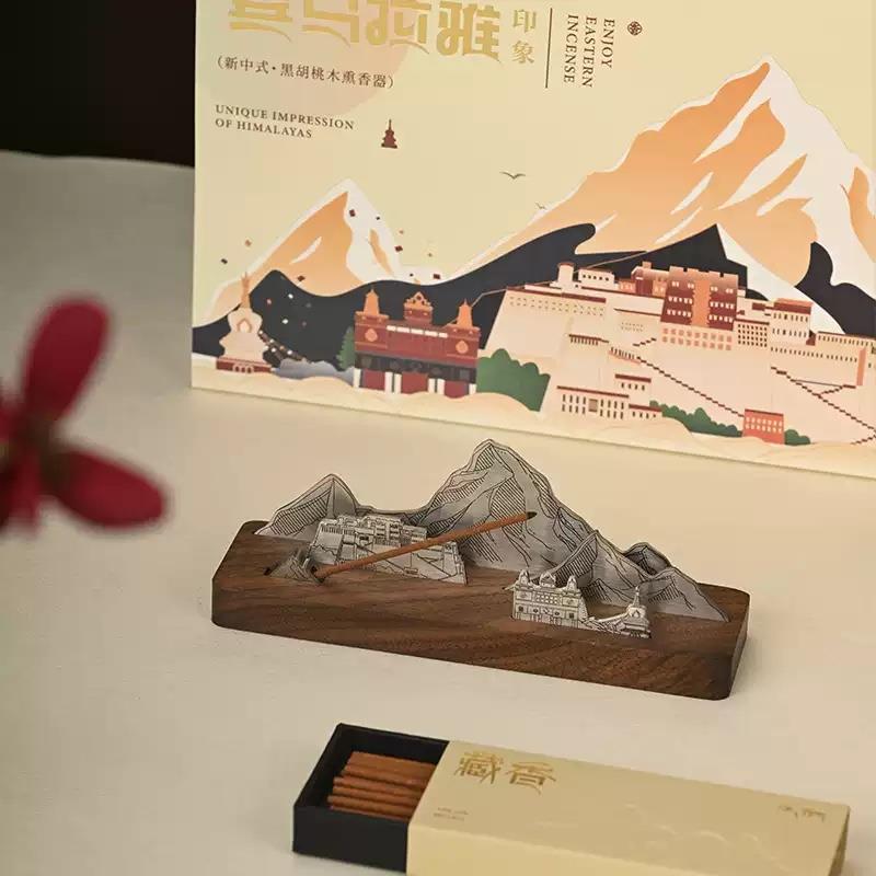 喜馬拉雅印象香器禮盒線香香插禪意擺件茶道香爐中式焚香創(chuàng)意禮品