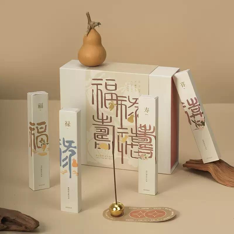 福祿壽喜天然線香檀香沉香家用室內(nèi)持久香薰高端禮盒中式創(chuàng)意禮品