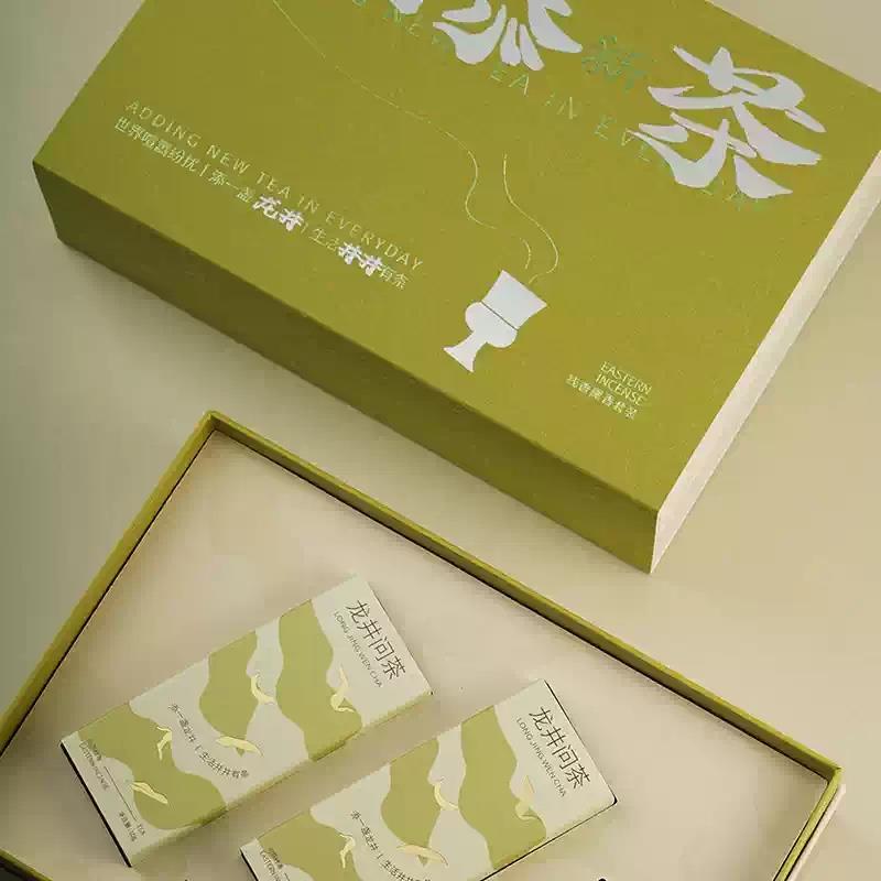 日日添新茶|天然龍井茶香中式線香禮盒沉香檀香合香創(chuàng)意生日禮物