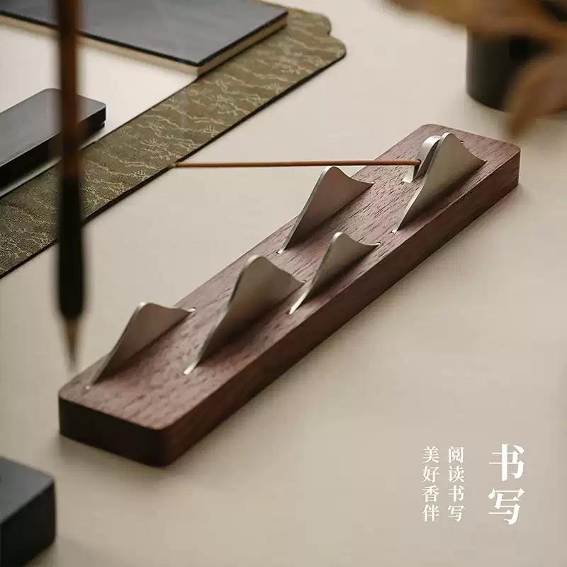 唯詩(shī)山隱香器套裝線香香插香薰擺件茶道禪意香爐中式焚香創(chuàng)意禮品